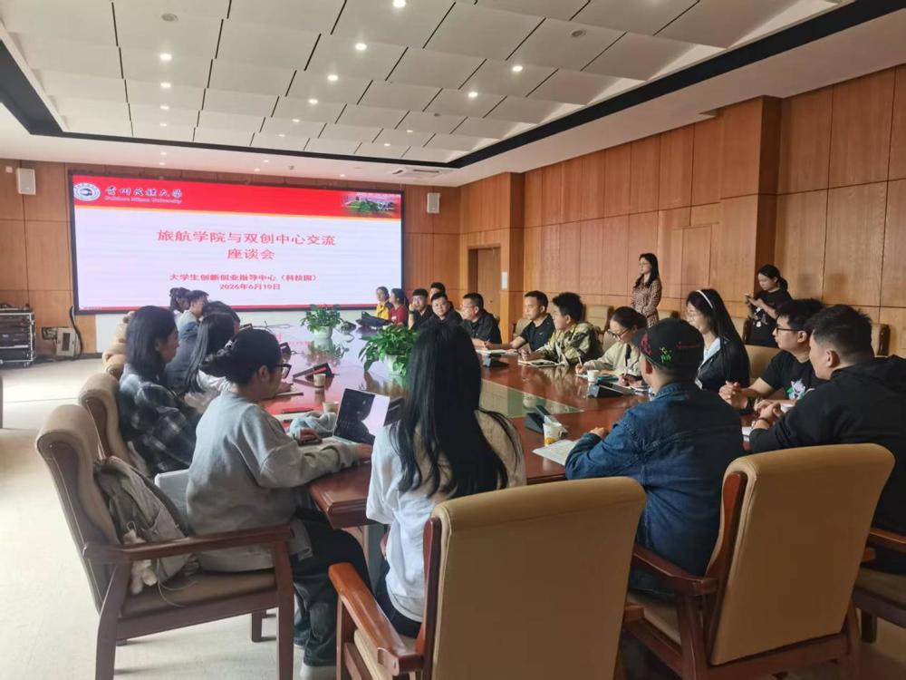 微信图片_20260612153022_177_5