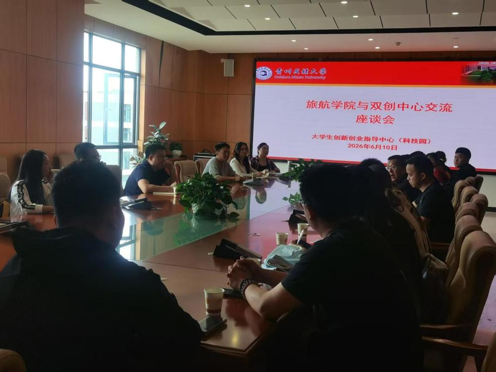 微信图片_20260612153100_178_5