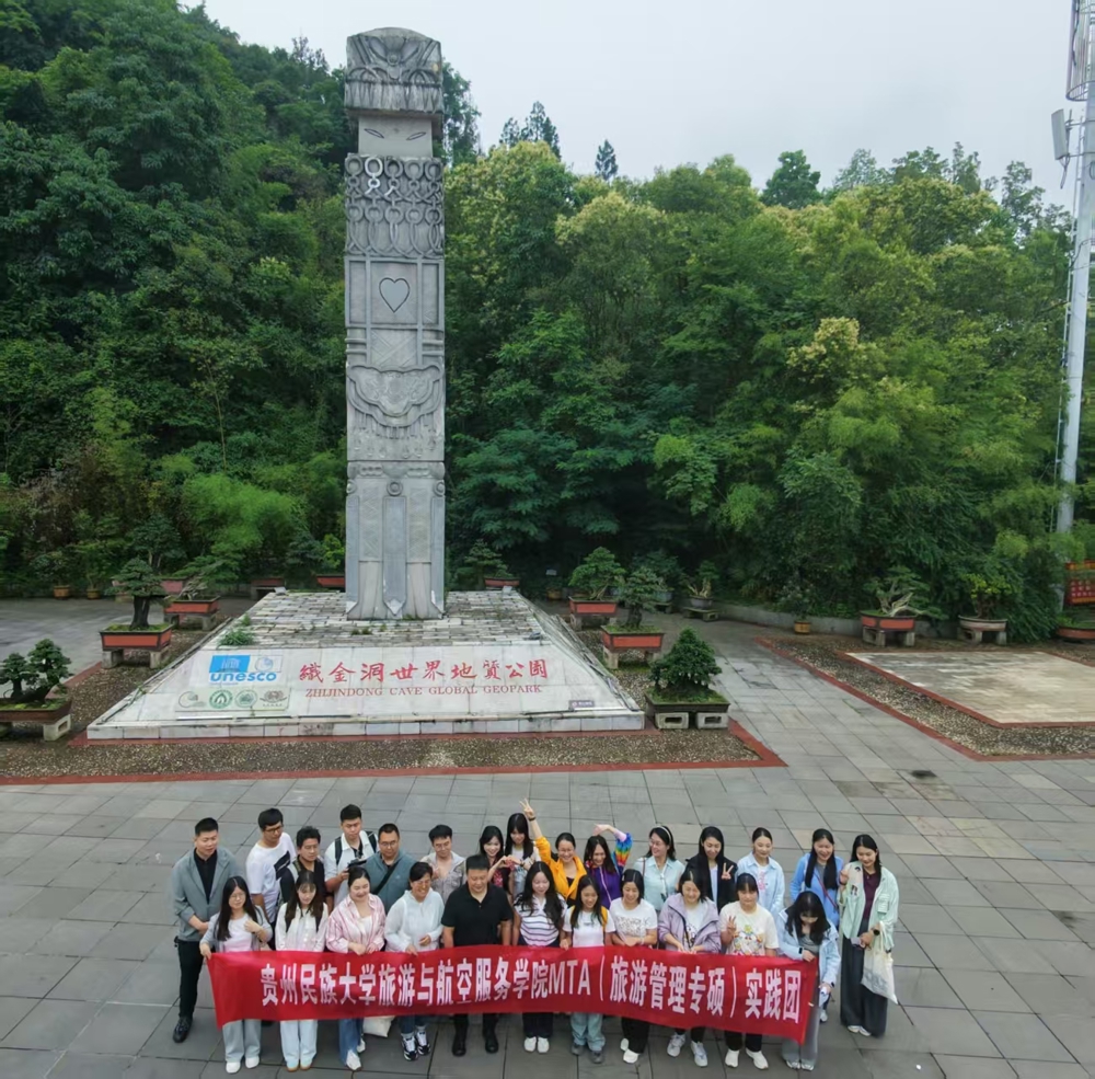 cec9665a016b48bba5c612583d12f9d2.jpg
